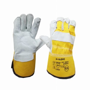Rękawice M-GLOVE RINGO STRONG YELLOW 4243X rozmiar 10,5 XL